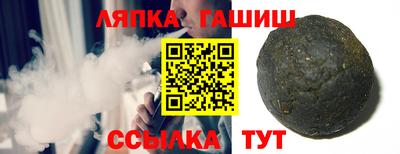 mdpv Волгодонск