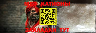 кокаин колумбия Балаково