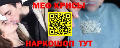 хмурый Берёзовский