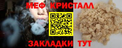 кокаин колумбия Балаково