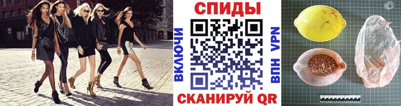 дарк нет формула  Гурьевск  Первитин винт  купить закладку 